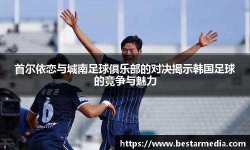 beats365亚洲版官网