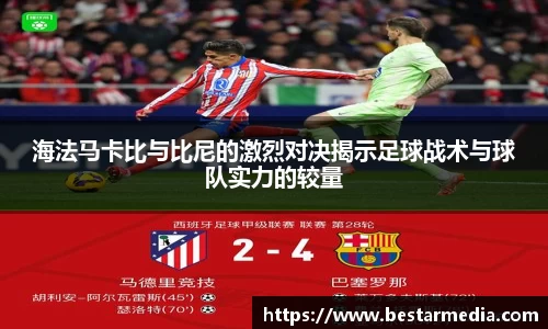 beats365官方网站