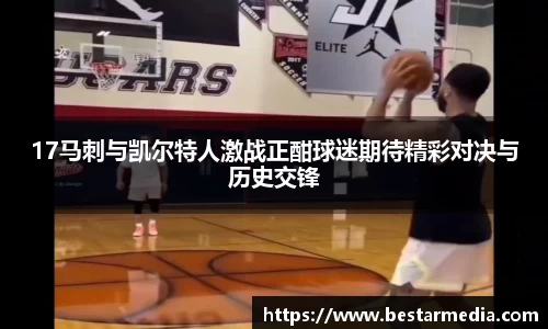 beats365官方网站