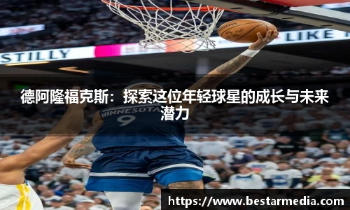 beats365亚洲版官网