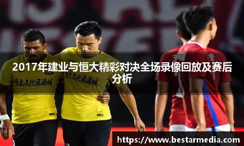 beats365亚洲版官网